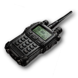 walkietalkie